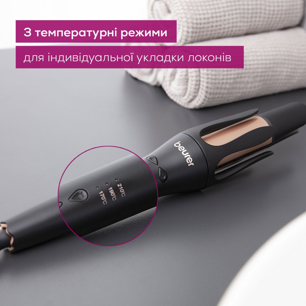 Плойка Beurer HT 75 - фото 6 Плойка Beurer HT 75 - фото 6