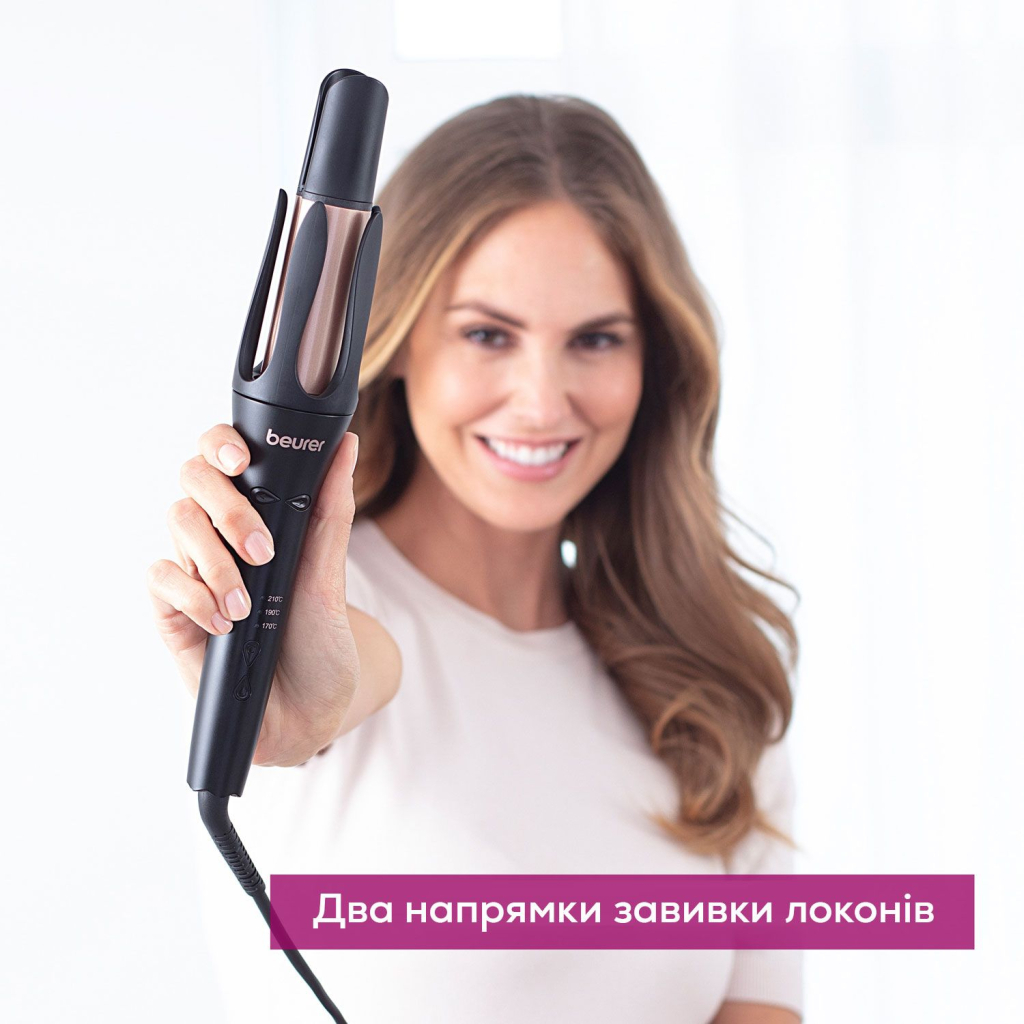 Плойка Beurer HT 75 - фото 7 Плойка Beurer HT 75 - фото 7