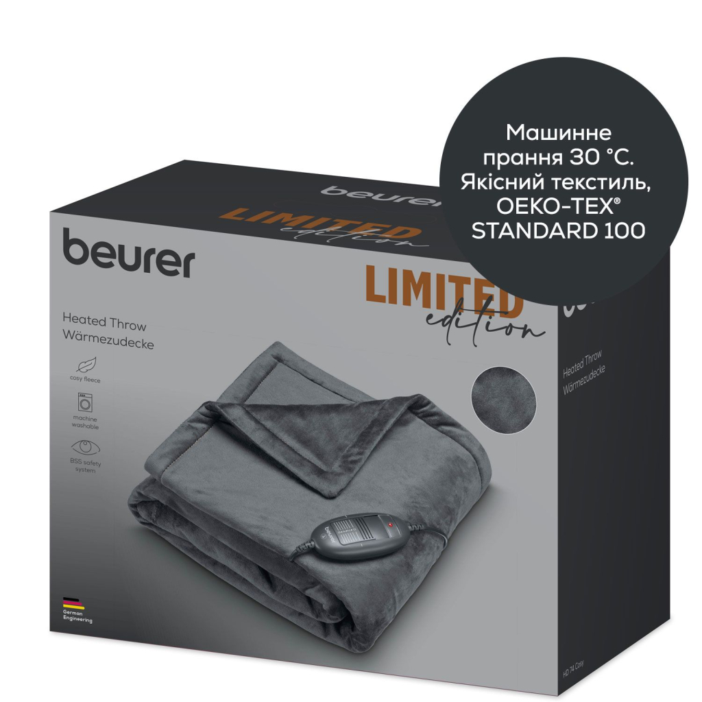 Електричне простирадло Beurer HD 74 LE - фото 2 Електричне простирадло Beurer HD 74 LE - фото 2