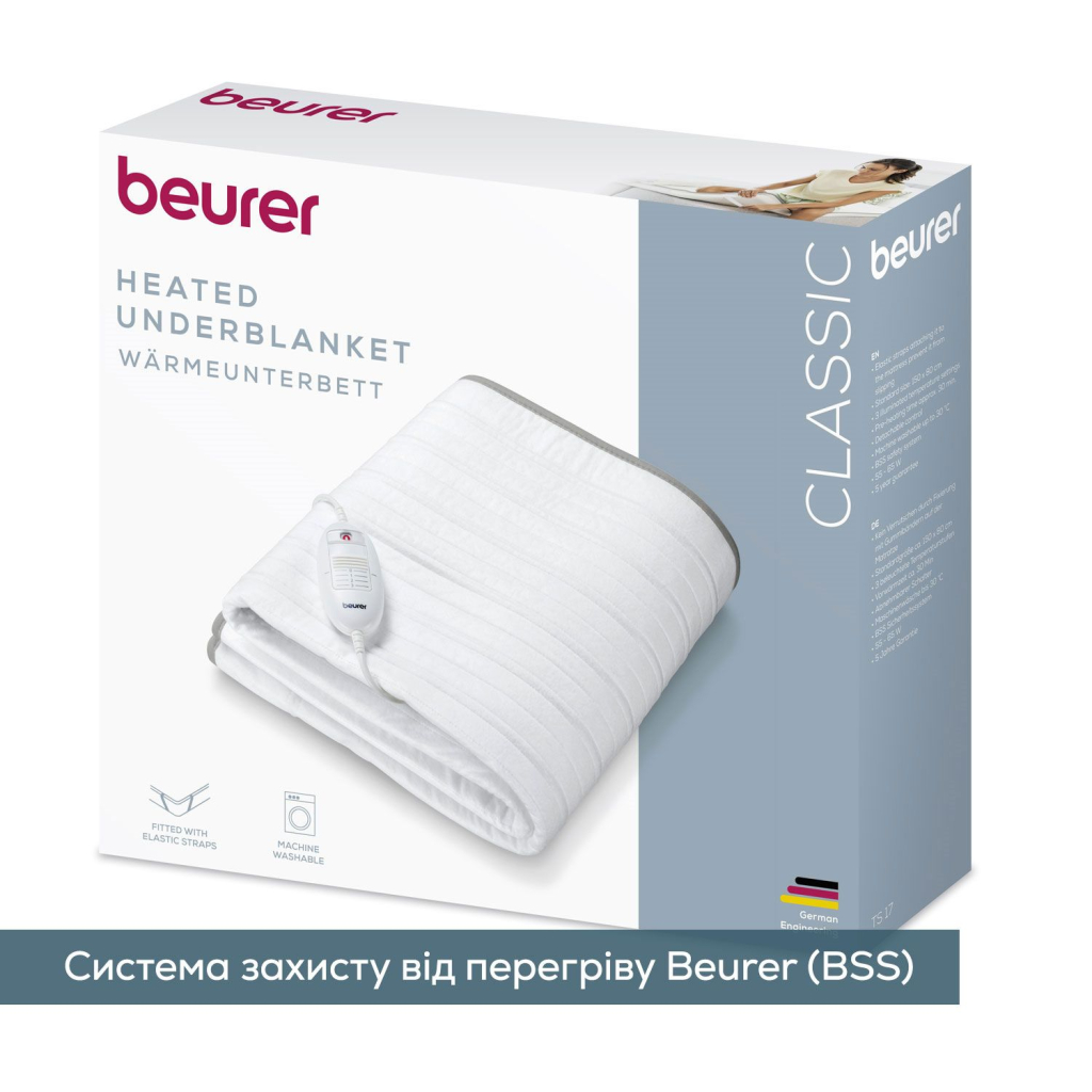 Електричне простирадло Beurer TS 17 - фото 3 Електричне простирадло Beurer TS 17 - фото 3