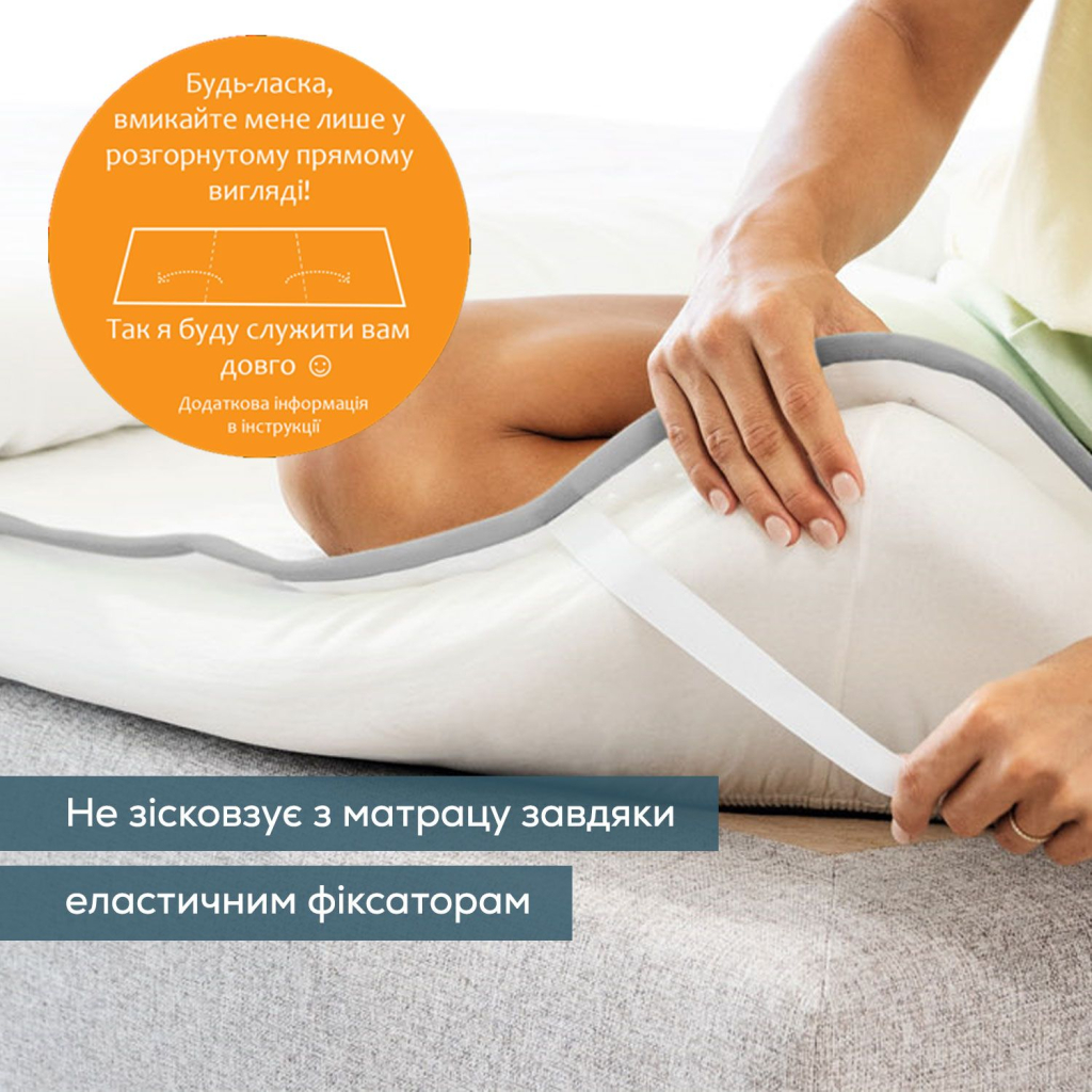 Електричне простирадло Beurer TS 17 - фото 5 Електричне простирадло Beurer TS 17 - фото 5