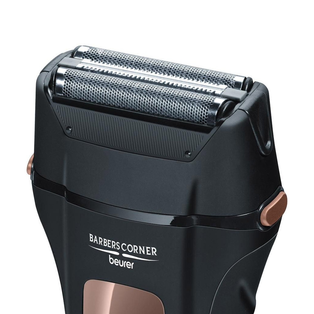 Аксесуари до електробритв Beurer Зм. насадки HR 7000 - фото 1 Аксесуари до електробритв Beurer Зм. насадки HR 7000 - фото 1