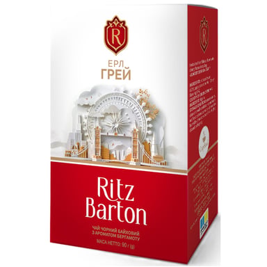 Чай Ritz Barton Ерл Грей Чорний байховий з ароматом бергамоту 90 г (4820279611310) - фото 1