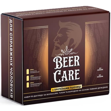 Набір косметики Beer Care З протеїнами пшениці Для догляду за тілом, обличчям та бородою (4820164642092) - фото 1