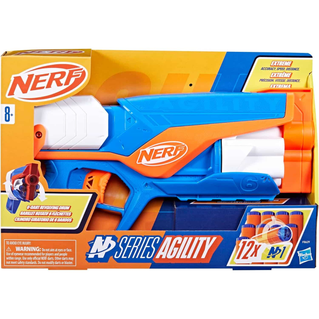 Іграшкова зброя Hasbro Бластер Nerf N Series Agility (F8629) - фото 4 Іграшкова зброя Hasbro Бластер Nerf N Series Agility (F8629) - фото 4