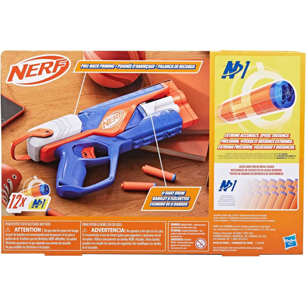 Іграшкова зброя Hasbro Бластер Nerf N Series Agility (F8629) - фото 5 Іграшкова зброя Hasbro Бластер Nerf N Series Agility (F8629) - фото 5