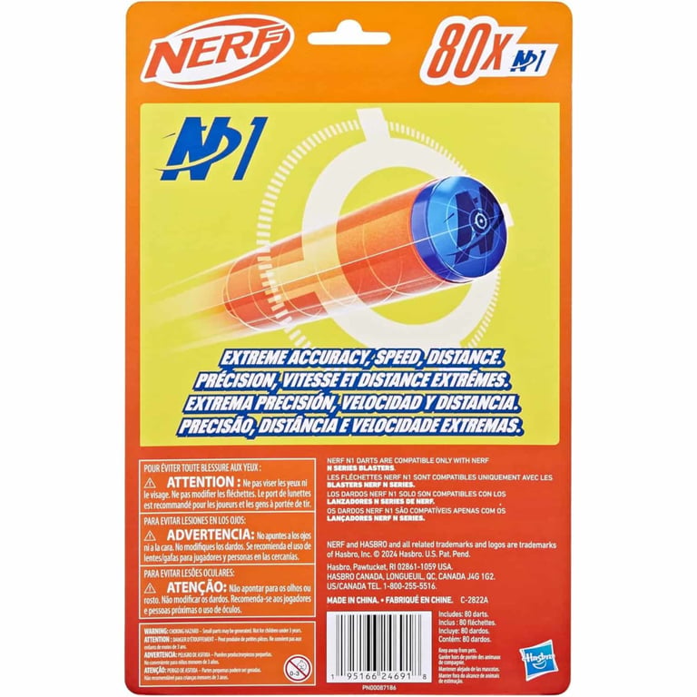 Іграшкова зброя Hasbro Набір з 80 стріл для бластерів серії Nerf N Series (F8638) - фото 3