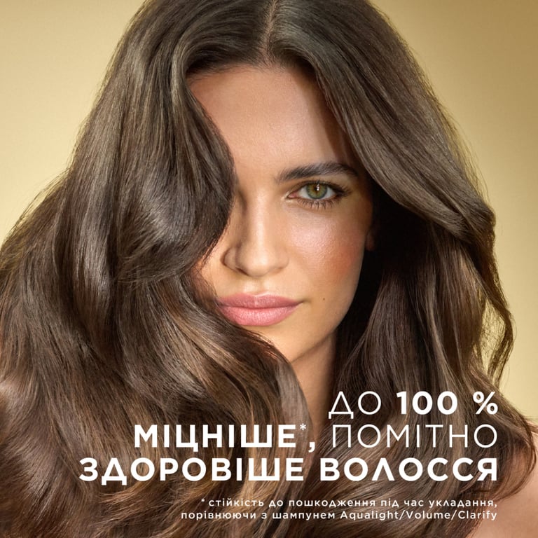 Шампунь Pantene Pro-V 3 в 1 Густе та міцне 325 мл (8700216509176) - фото 3