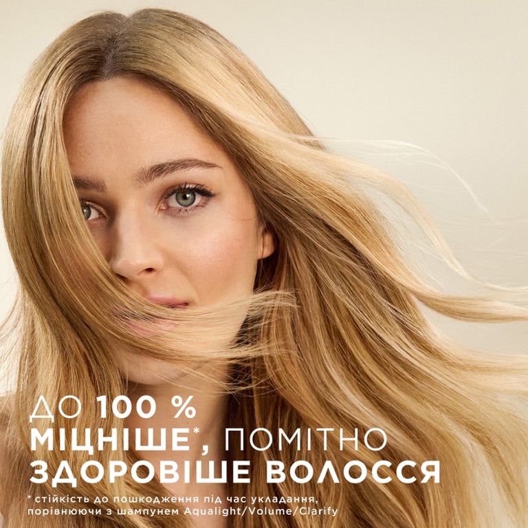 Шампунь Pantene Pro-V 3 в 1 Густе та міцне 325 мл (8700216509176) - фото 6