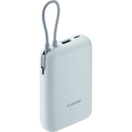 Батарея універсальна Xiaomi 10000mAh 22.5W, Integrated Cable, blue (BHR9073GL) - фото 1