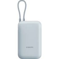 Батарея універсальна Xiaomi 10000mAh 22.5W, Integrated Cable, blue (BHR9073GL) - фото 2