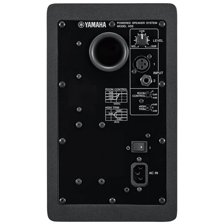Студійний монітор Yamaha HS5i - фото 3