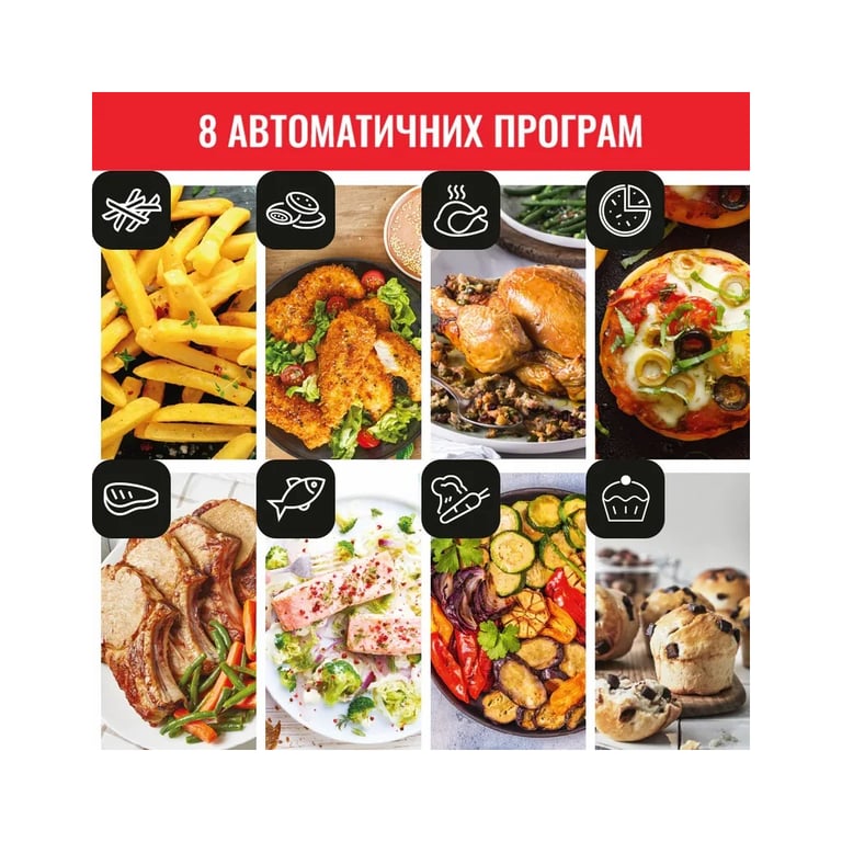 Мультипіч Tefal EY505815 - фото 6