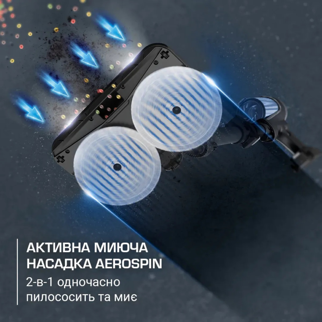 Пилосос Rowenta RH9LC1WO - фото 7 Пилосос Rowenta RH9LC1WO - фото 7