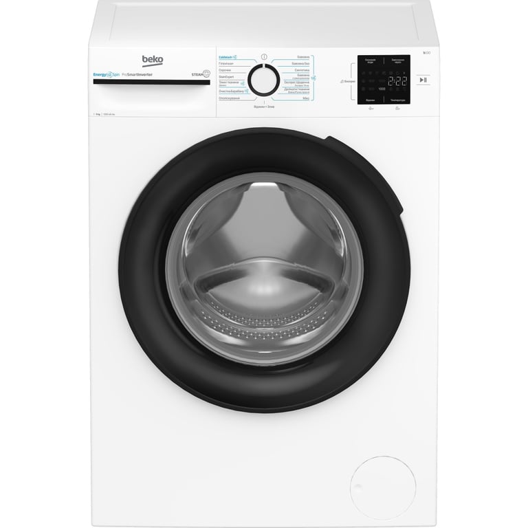 Пральна машина Beko BM1WFU39233WB — фото 1
