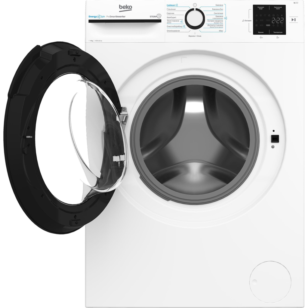 Пральна машина Beko BM1WFU39233WB - фото 3