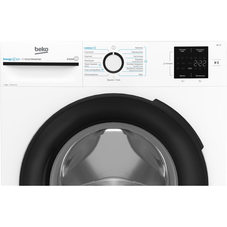 Пральна машина Beko BM1WFU39233WB - фото 5