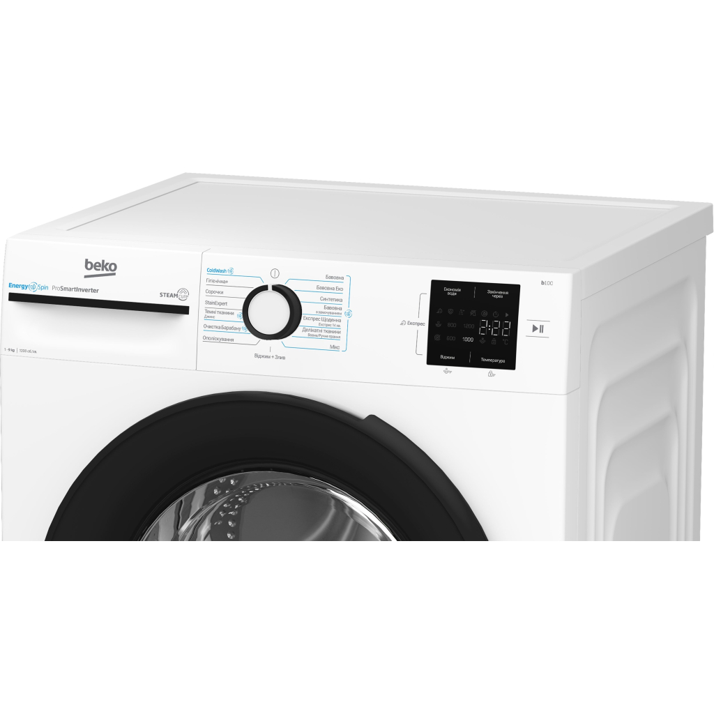 Пральна машина Beko BM1WFU39233WB - фото 6