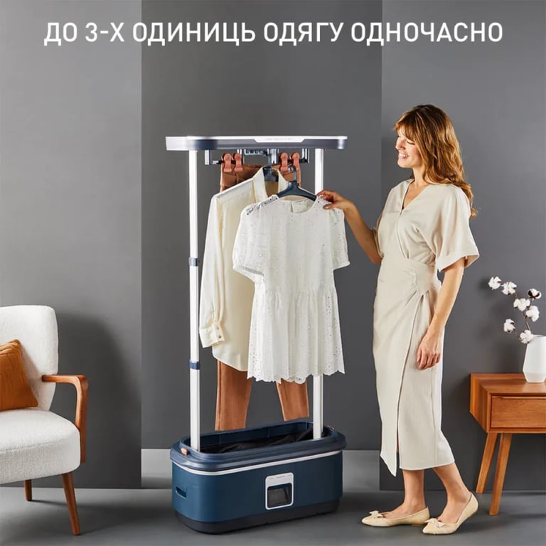 Парова станція Tefal Care For You First (YT2020E0) - фото 8