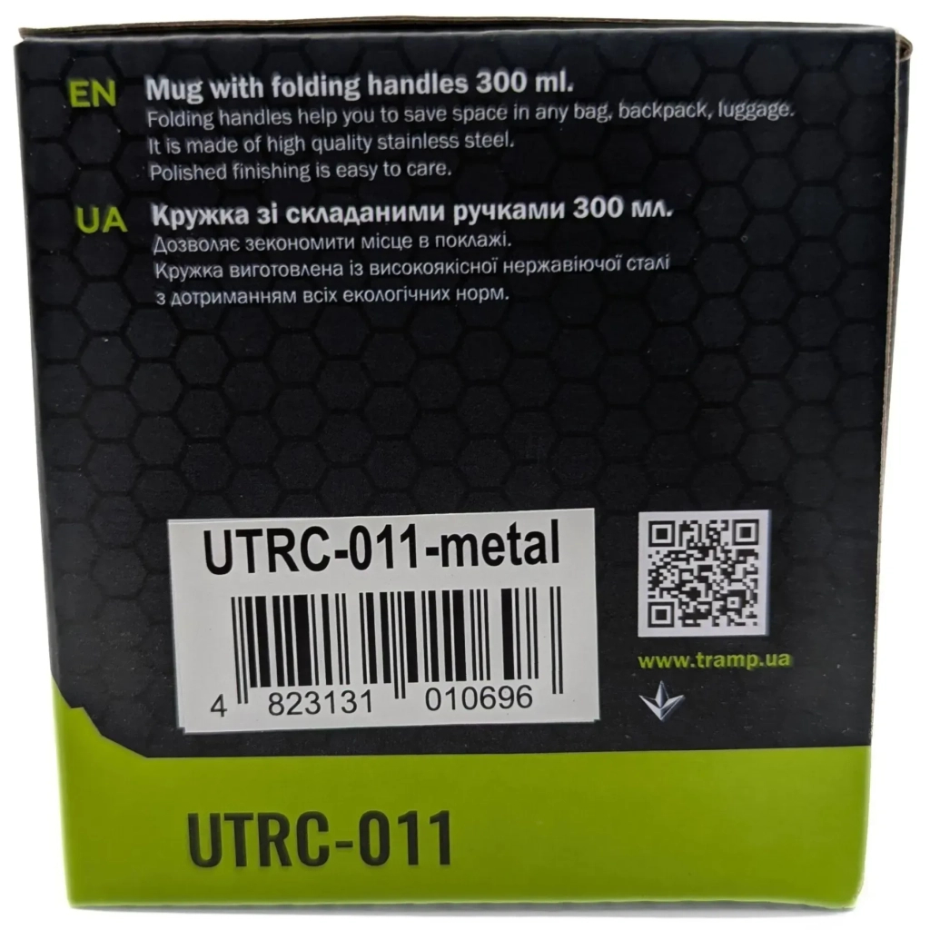 Чашка туристична Tramp UTRC-011-metal (UTRC-011) - фото 12 Чашка туристична Tramp UTRC-011-metal (UTRC-011) - фото 12