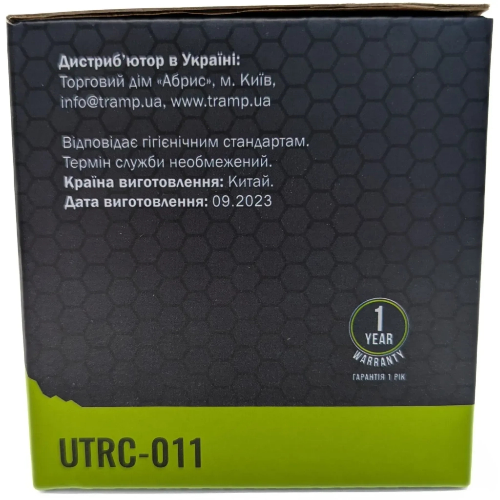 Чашка туристична Tramp UTRC-011-metal (UTRC-011) - фото 4 Чашка туристична Tramp UTRC-011-metal (UTRC-011) - фото 4