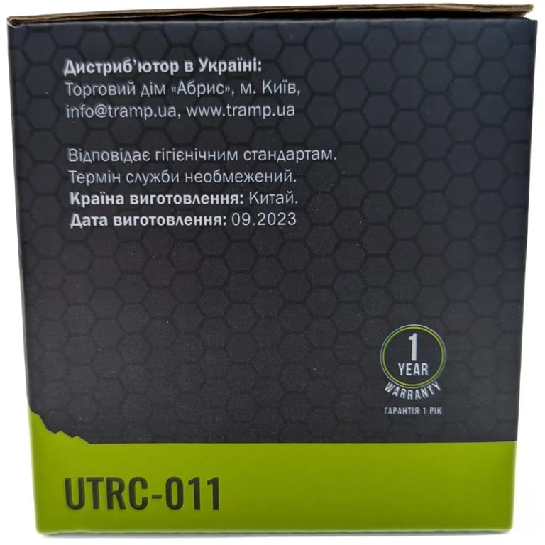 Чашка туристична Tramp UTRC-011-metal (UTRC-011) - фото 4