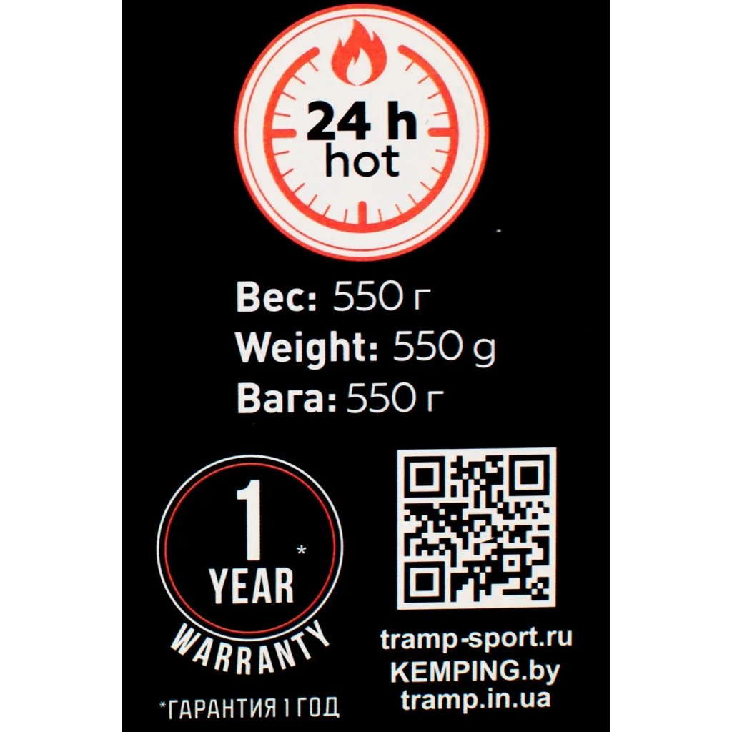 Термос Tramp Basic 1.0 л Olive (UTRC-113-olive) - фото 5 Термос Tramp Basic 1.0 л Olive (UTRC-113-olive) - фото 5