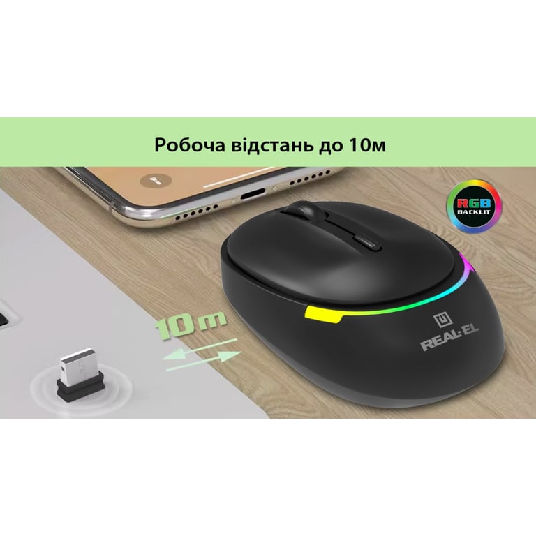 Мишка REAL-EL RM-440W Wireless/Bluetooth Black (EL123200045) - фото 4