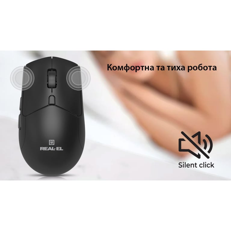 Мишка REAL-EL RM-460W Wireless/Bluetooth Black (EL123200048) - фото 11