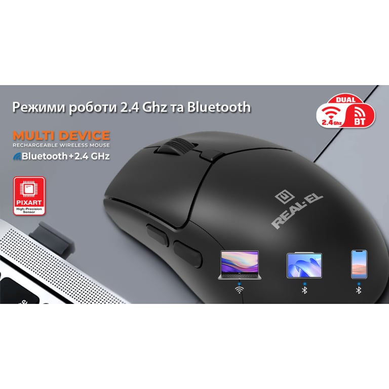 Мишка REAL-EL RM-460W Wireless/Bluetooth Black (EL123200048) - фото 4