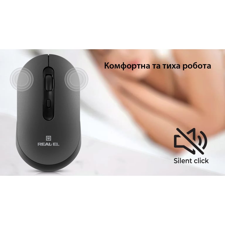 Мишка REAL-EL RM-470W Wireless/Bluetooth Dark Gray (EL123200049) - фото 4