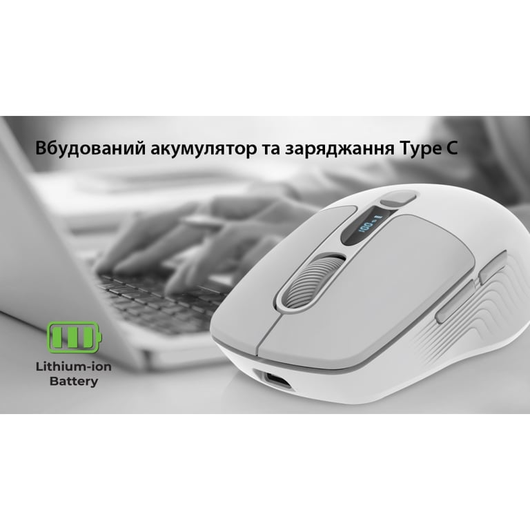 Мишка REAL-EL RM-480W Wireless/Bluetooth White (EL123200050) - фото 11