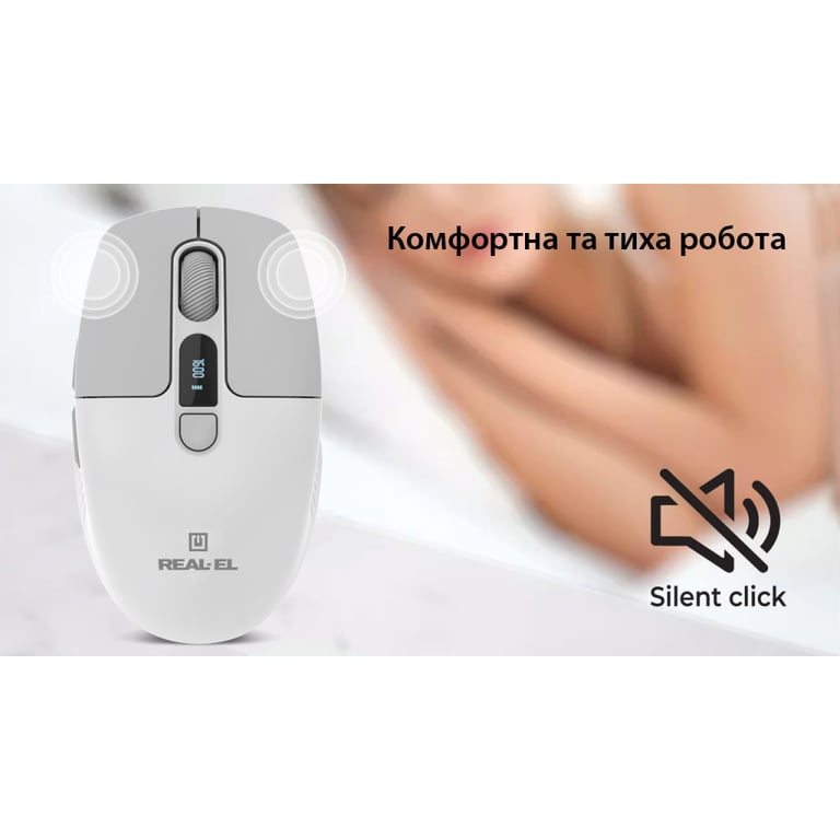 Мишка REAL-EL RM-480W Wireless/Bluetooth White (EL123200050) - фото 10