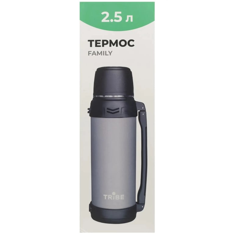Термос Tribe Family line 2.5 л Grey (T-DG-0002-grey) - фото 12