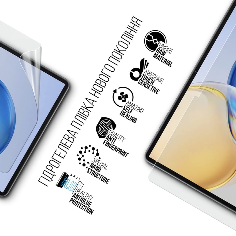 Плівка захисна Armorstandart Anti-Blue Oukitel OT12 LTE (ARM82545) - фото 2