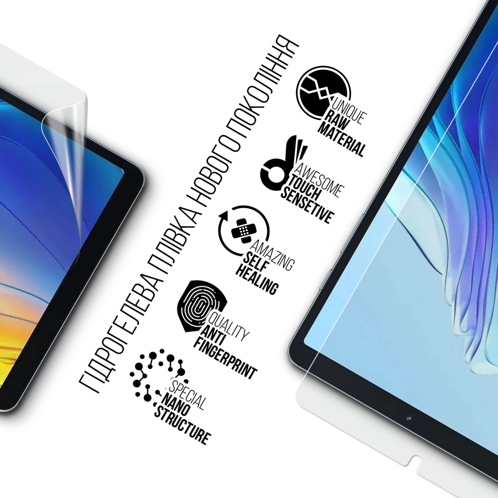 Плівка захисна Armorstandart Blackview Tab 60 (ARM82528) - фото 2 Плівка захисна Armorstandart Blackview Tab 60 (ARM82528) - фото 2