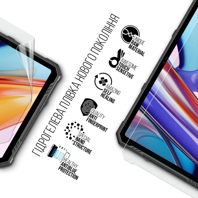Плівка захисна Armorstandart Anti-Blue Ulefone Armor Pad 3 Pro 4G (ARM80221) - фото 2