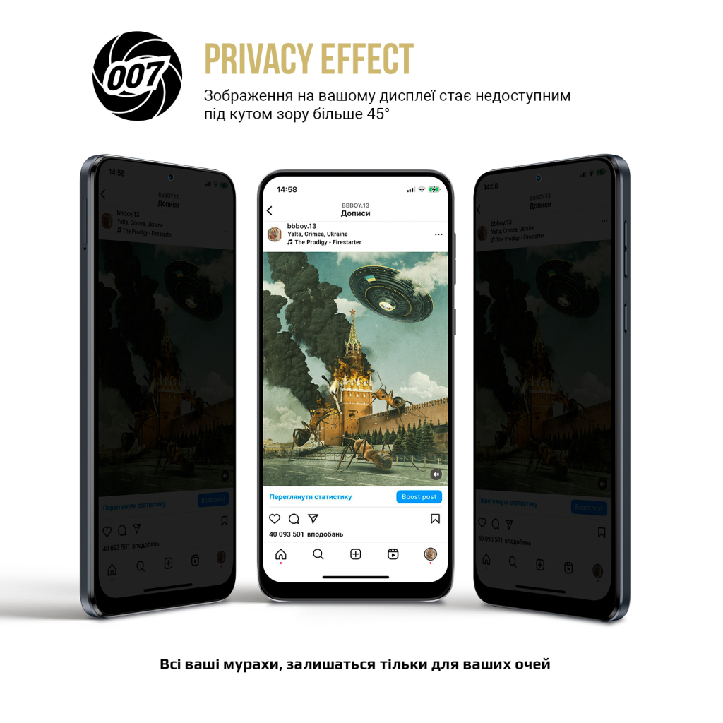 Плівка захисна Armorstandart Anti-spy Samsung A16 4G (A165) (ARM80178) - фото 3 Плівка захисна Armorstandart Anti-spy Samsung A16 4G (A165) (ARM80178) - фото 3