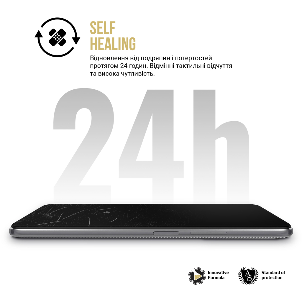 Плівка захисна Armorstandart Anti-spy Samsung A16 4G (A165) (ARM80178) - фото 4 Плівка захисна Armorstandart Anti-spy Samsung A16 4G (A165) (ARM80178) - фото 4