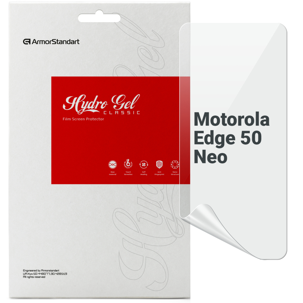 Плівка захисна Armorstandart Motorola Edge 50 Neo (ARM80024) Плівка захисна Armorstandart Motorola Edge 50 Neo (ARM80024)
