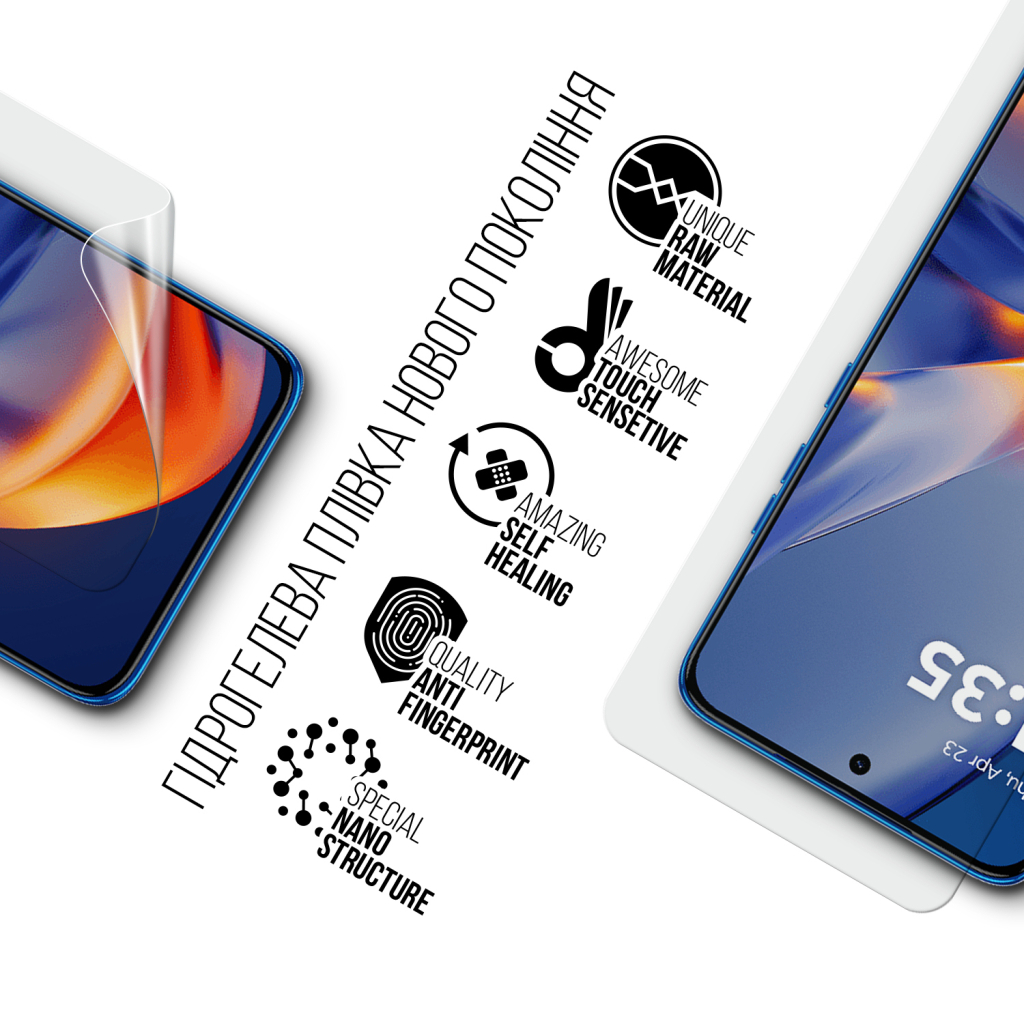 Плівка захисна Armorstandart Motorola Edge 50 Neo (ARM80024) - фото 2 Плівка захисна Armorstandart Motorola Edge 50 Neo (ARM80024) - фото 2