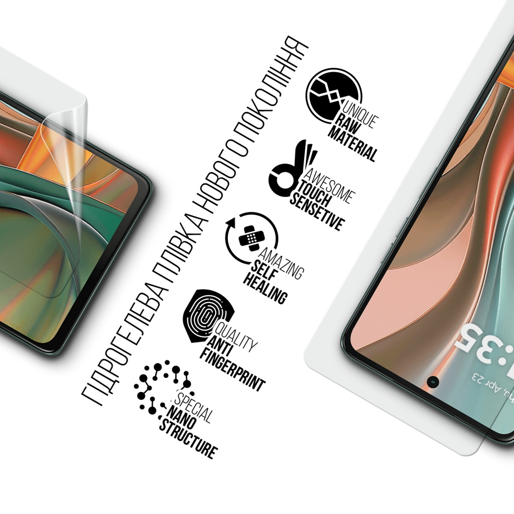 Плівка захисна Armorstandart Motorola G75 5G (ARM81834) - фото 2 Плівка захисна Armorstandart Motorola G75 5G (ARM81834) - фото 2