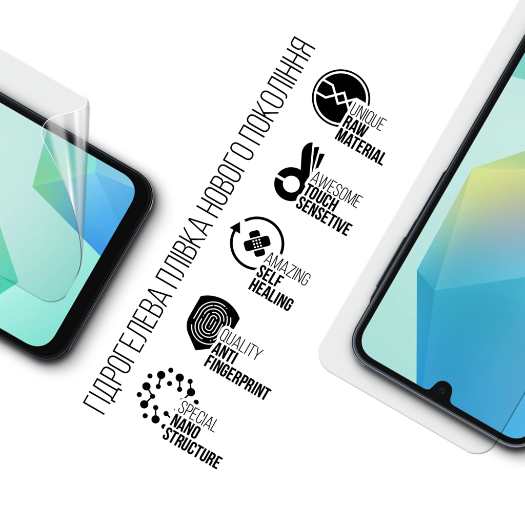 Плівка захисна Armorstandart Samsung A16 4G (A165) (ARM80173) - фото 2 Плівка захисна Armorstandart Samsung A16 4G (A165) (ARM80173) - фото 2