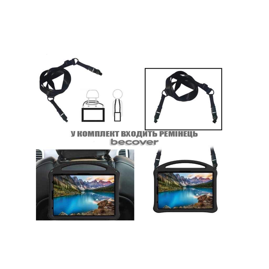 Чохол до планшета BeCover Protected Cover Samsung Galaxy Tab S6 Lite (2024) 10.4" P620/P625/P627 Black (712493) - фото 5 Чохол до планшета BeCover Protected Cover Samsung Galaxy Tab S6 Lite (2024) 10.4" P620/P625/P627 Black (712493) - фото 5