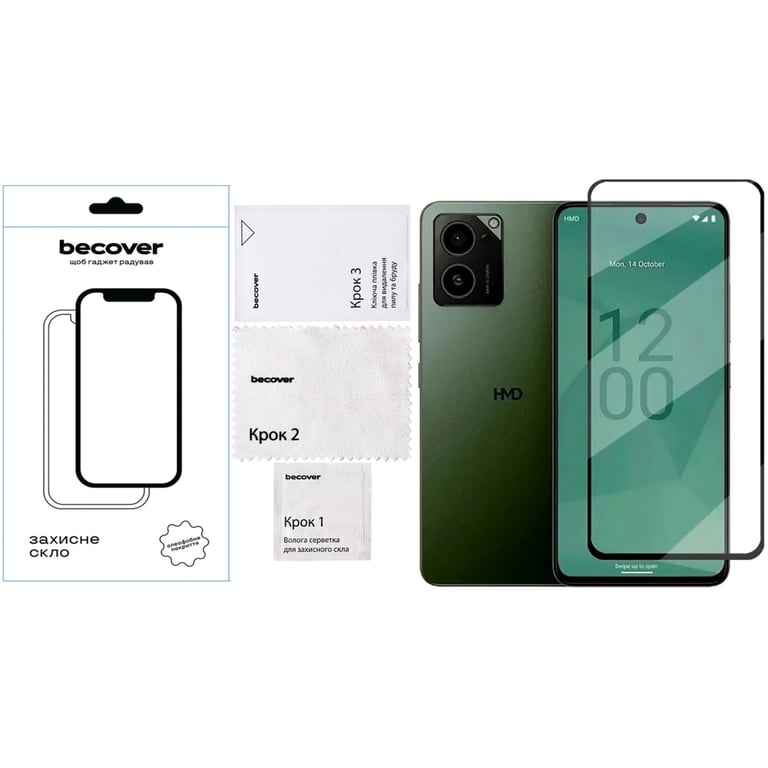 Скло захисне BeCover HMD Pulse Pro Black (712487) - фото 4