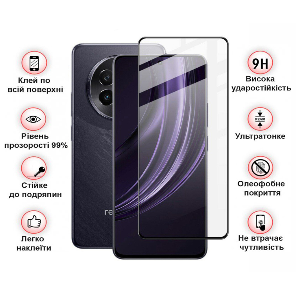 Скло захисне BeCover Realme 13 Plus 5G Black (712502) - фото 3 Скло захисне BeCover Realme 13 Plus 5G Black (712502) - фото 3
