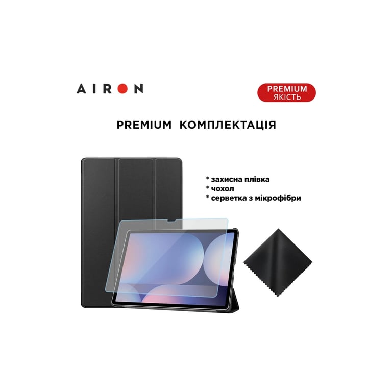 Чохол до планшета AirOn Premium Samsung Galaxy tab S10 Plus 12.4 2024 + film Black (4822356758483) - фото 2