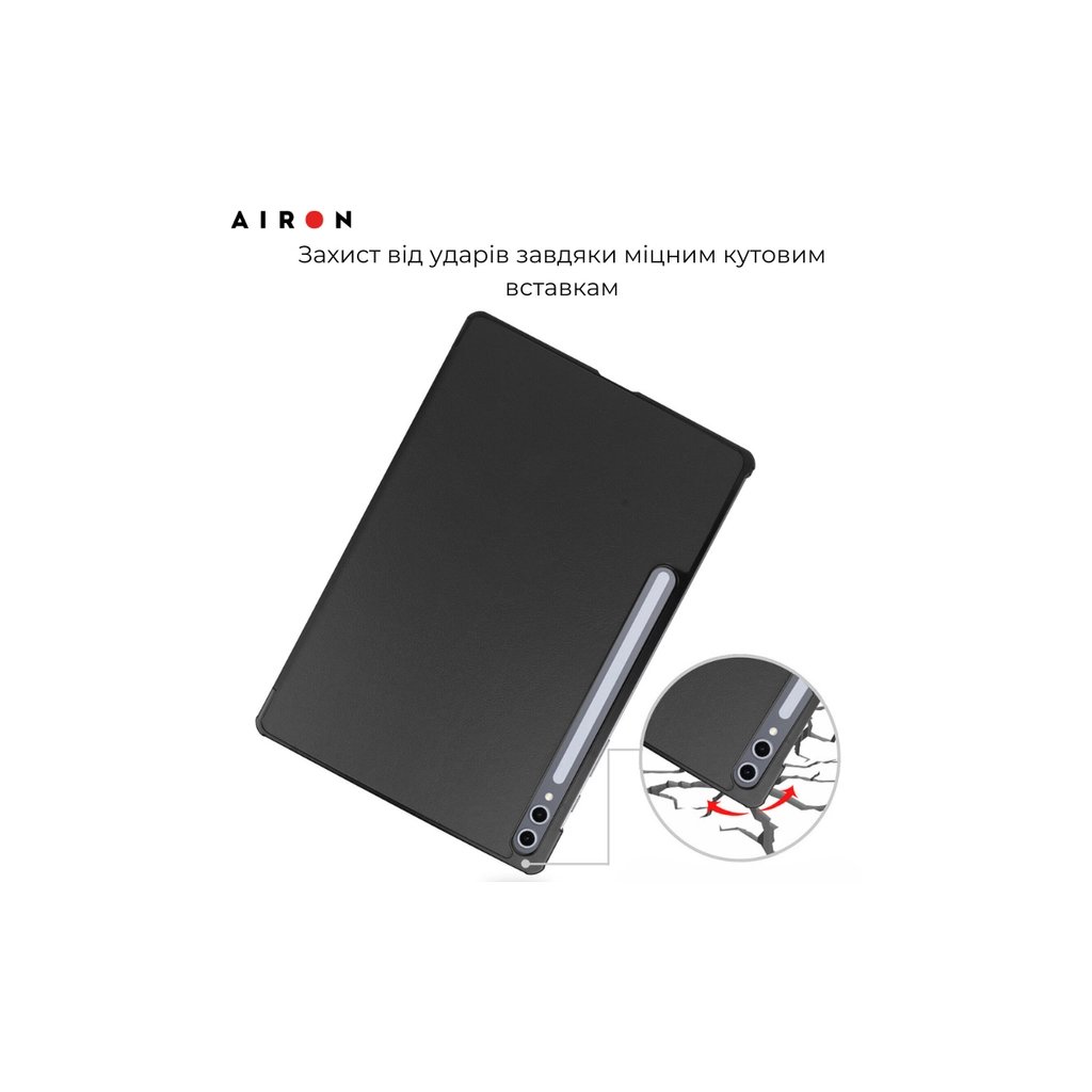 Чохол до планшета AirOn Premium Samsung Galaxy tab S10 Plus 12.4 2024 + film Black (4822356758483) - фото 6 Чохол до планшета AirOn Premium Samsung Galaxy tab S10 Plus 12.4 2024 + film Black (4822356758483) - фото 6