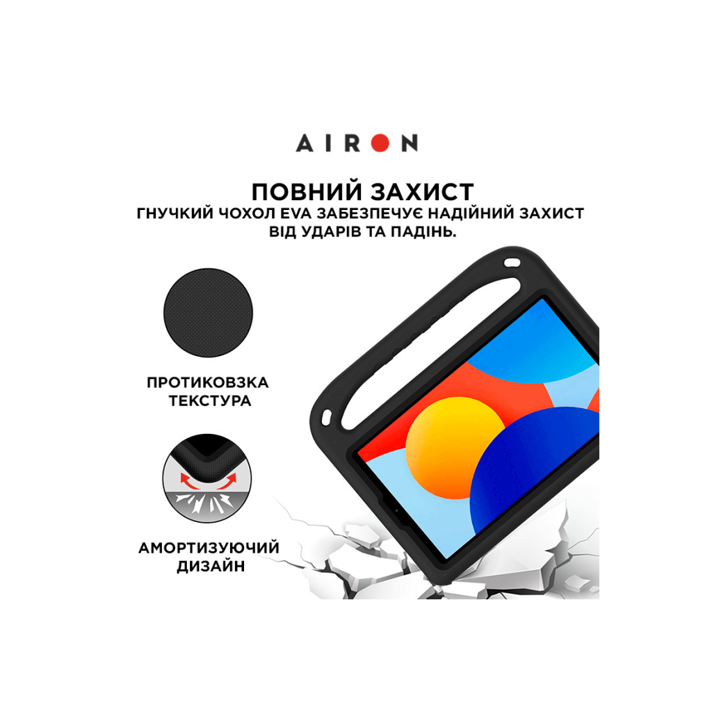 Чохол до планшета AirOn EVA Premium Xiaomi Redmi Pad SE 8.7" black (4822352781135) - фото 3 Чохол до планшета AirOn EVA Premium Xiaomi Redmi Pad SE 8.7" black (4822352781135) - фото 3
