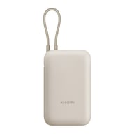 Батарея універсальна Xiaomi 10000mAh 22.5W, Integrated Cable, beige (BHR9072GL) - фото 1